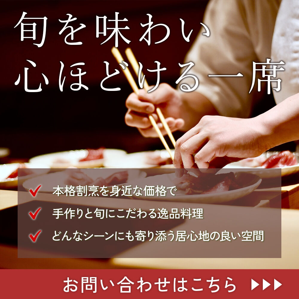 modal_banner